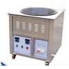  Máy Rang Hạt Penghui PH-600 