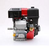  Động Cơ Máy Slong 225 