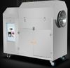  Máy Rang Hạt Great GLT-PR25 