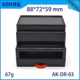  Hộp Điện Szomk AK-DR-03 