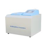  Thiết Bị Kiểm Tra Giá Trị Nhiệt Lượng  Baxit Bxt-Zdhw-9B 