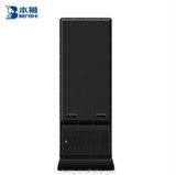  Màn Hình Và Biển Quảng Cáo Kỹ Thuật Số Bems BM22 