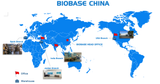  Biobase Trung Quốc Bk Biobase Bk-Yes2000 