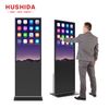  Màn Hình Quảng Cáo Chân Đứng 65 Inch HUSHIDA LSCM-65, Tấm Nền SAMSUNG, LG, BOE 