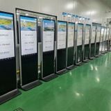  Màn Hình Quảng Cáo Chân Đứng 55 Inch HUSHIDA LSCM-55, Tấm Nền SAMSUNG, LG, BOE 