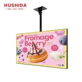  Màn Hình Quảng Cáo Treo Tường HUSHIDA LY-43 43inch - Tấm Nền SAMSUNG, LG, BOE 