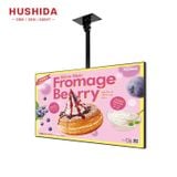  Màn Hình Quảng Cáo Treo Tường HUSHIDA LY-32 32inch - Tấm Nền SAMSUNG, LG, BOE 