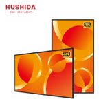  Màn Hình Quảng Cáo Treo Tường HUSHIDA LY-32 32inch - Tấm Nền SAMSUNG, LG, BOE 