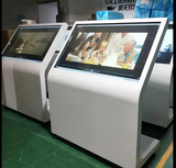  Màn Hình Cảm Ứng Kiosk TVISION TXG320- W0D 55 Inch 