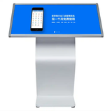  Màn Hình Cảm Ứng Kiosk TVISION TXG430-W0A 27 Inch 