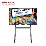  Màn Hình Tương Tương Tác Thông Minh HUSHIDA BGCM-75 75 Inch, Tấm Nền SAMSUNG, LG, BOE 