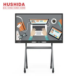  Màn Hình Tương Tương Tác Thông Minh HUSHIDA BGCM-75 75 Inch, Tấm Nền SAMSUNG, LG, BOE 