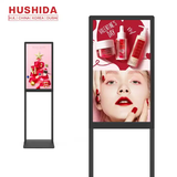  Áp Phích  Kỹ Thuật Số  Chân Đứng Hushida  TOTEM-21.5 21.5 Inch Tấm Nền SAMSUNG, LG, BOE 