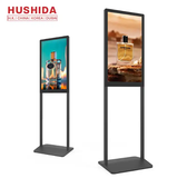  Áp Phích  Kỹ Thuật Số  Chân Đứng Hushida  TOTEM-32  32 Inch Tấm Nền SAMSUNG, LG, BOE 
