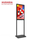  Áp Phích  Kỹ Thuật Số  Chân Đứng Hushida  TOTEM-32  32 Inch Tấm Nền SAMSUNG, LG, BOE 