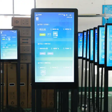  Áp Phích  Kỹ Thuật Số  Chân Đứng Hushida  TOTEM-32  32 Inch Tấm Nền SAMSUNG, LG, BOE 