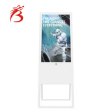  Áp Phích Kỹ Thuật Số Chân Chữ A 43 Inch BZ-DS-43-05, Công Nghệ Màn Hình SAM SUNG, LG, BOE 