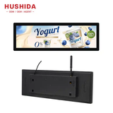 Thanh Ngang Quảng Cáo Treo Kệ Siêu Thị Hushida 80 Inch BZLS-80_ Tấm Nền SAMSUNG, LG, BOE 
