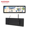  Thanh Ngang Quảng Cáo Treo Kệ Siêu Thị Hushida 43 Inch BZLS-43_ Tấm Nền SAMSUNG, LG, BOE 