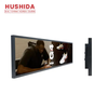  Thanh Ngang Quảng Cáo Treo Kệ Siêu Thị Hushida 80 Inch BZLS-80_ Tấm Nền SAMSUNG, LG, BOE 