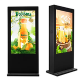  Màn Hình Quảng Cáo Chân Đứng Ngoài Trời Hushida 65 Inch HSD-OD-65, Tấm Nền LG / Samsung / AUO 