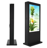  Màn Hình Quảng Cáo Chân Đứng Ngoài Trời Hushida 55 Inch HSD-OD-55, Tấm Nền LG / Samsung / AUO 