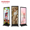  Màn Hình Quảng Cáo Chân Đứng Hushida Full Màn Hình 75 Inch FLY-75 Tấm Nền Samsung, LG, BOE 