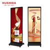  Màn Hình Quảng Cáo Chân Đứng Hushida Full Màn Hình 75 Inch FLY-75 Tấm Nền Samsung, LG, BOE 