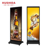  Màn Hình Quảng Cáo Chân Đứng Hushida Full Màn Hình 75 Inch FLY-75 Tấm Nền Samsung, LG, BOE 