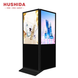  Màn Hình Quảng Cáo Chân Đứng 2 Mặt Hushida 55 Inch HSD-LS-5501, Tấm Nền Samsung/LG/AUO 