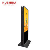  Màn Hình Quảng Cáo Chân Đứng 2 Mặt Hushida 55 Inch HSD-LS-5501, Tấm Nền Samsung/LG/AUO 