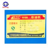  Động Cơ Máy Bs R180 Điện Bắt Đầu MÔ Hình Cho Máy Công Trình Và Thiết Bị Công Nghiệp 
