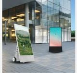  Áp Phích Kỹ Thuật Số Di Động Màn Hình LCD25 