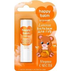 Son Dưỡng Môi Cho Bé Happy Balm - Nga