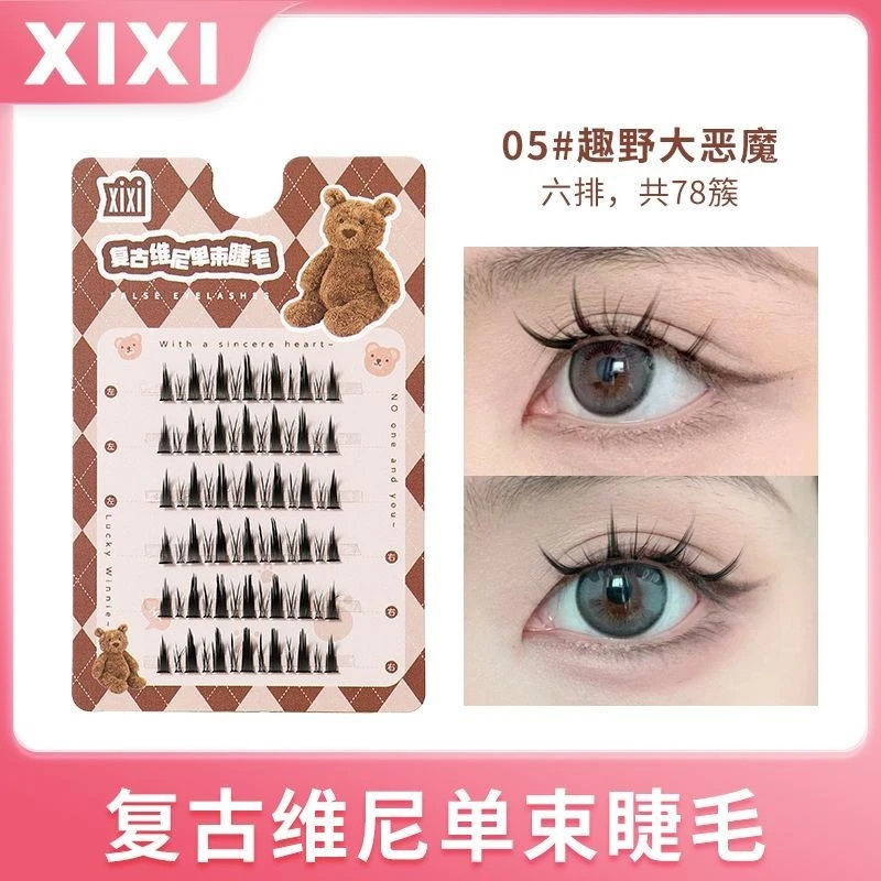 Mi Giả Tự Nhiên Xixi GJ57 Nội Địa Trung