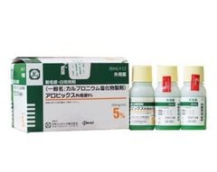 Tinh Chất Hỗ Trợ Kích Thích Mọc Tóc JG Chosei 5% 30ml
