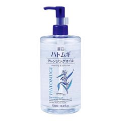 Dầu Tẩy Trang Dưỡng Ẩm HATOMUGI Cleansing & Pore Clear The Cleansing Oil 500ml