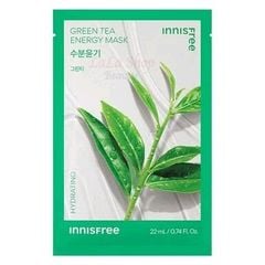 Mặt Nạ Miếng Chiết Xuất Từ Thiên Nhiên Innisfree Squeeze Energy Mask