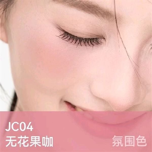 Kem Dưỡng Má Hồng Jello Color Liquid Blush AZTK
