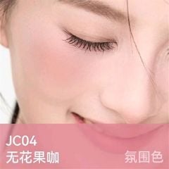Kem Dưỡng Má Hồng Jello Color Liquid Blush AZTK