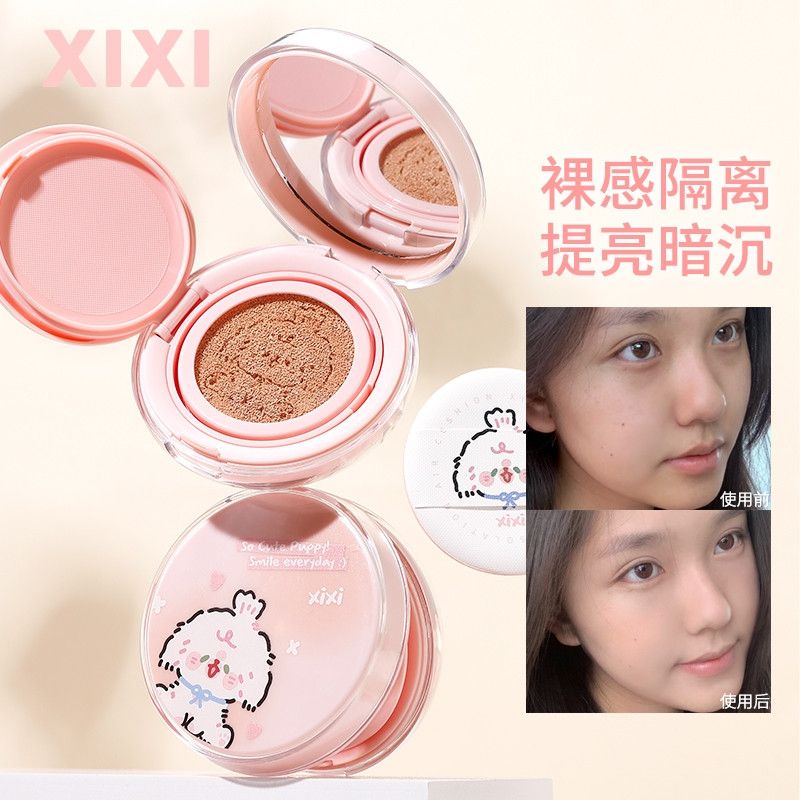 XIXI Kem Lót Cushion Clear Lighten Skin Isolation Air Cushion