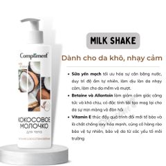 Kem Dưỡng Thể Compliment Phục Hồi Cấp Ẩm, Dưỡng Trắng Da Chiết Xuất Yến Mạch & Dừa  200ml