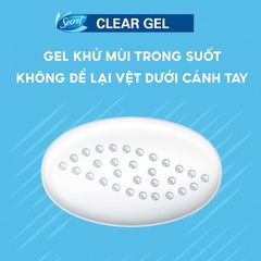 Gel Khử Mùi, Ngăn Tiết Mồ Hồi SECRET 48Hr Clear Gel Anti-Perspirant 73g - Cool Waterlily