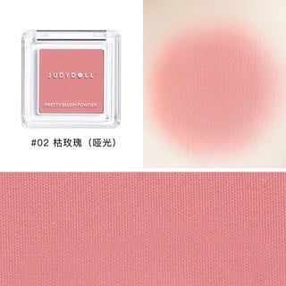 Má Hồng JUDYDOLL Pretty Blush Powder
