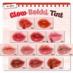 Son Tint Black Rouge Glow Bokki Tint 49.1g