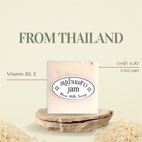 Xà phòng Cám Gạo Kích Trắng Jam Rice Milk Soap 60g