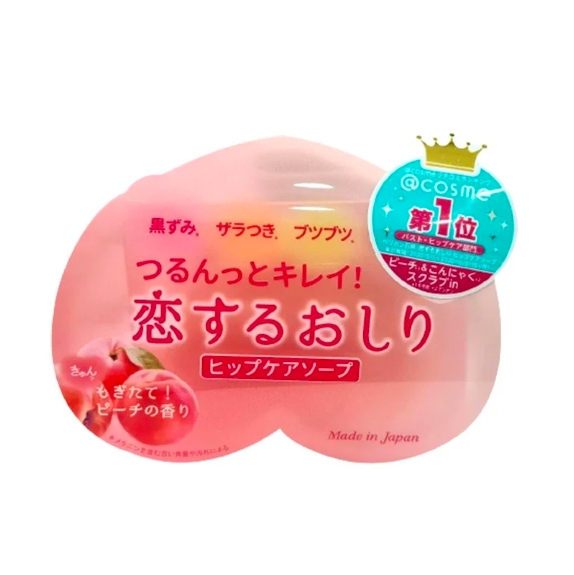 Xà Phòng Cải Thiện Thâm Mông, Làm Sáng Da Pelican Nhật Bản Hip Care Soap 80g