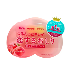 Xà Phòng Cải Thiện Thâm Mông, Làm Sáng Da Pelican Nhật Bản Hip Care Soap 80g