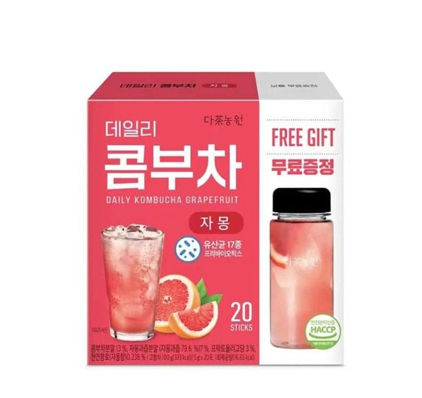 Trà KOMBUCHA Giảm Cân, Đẹp Dáng, Đẹp Da - Hộp 20 Gói (Tặng Bình)