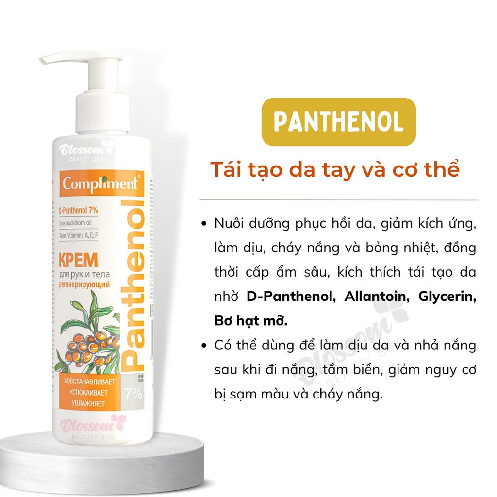 Kem Dưỡng Thể Compliment Phục Hồi Cấp Ẩm Sáng Da Chiết Xuất Oliu 200ml
